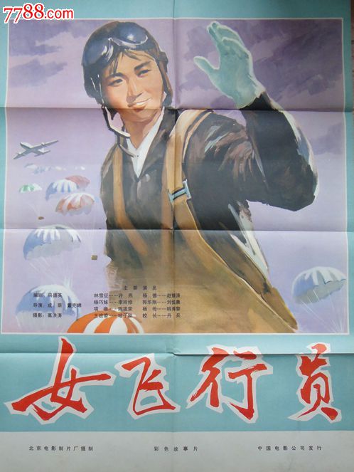 签证用的存款证明多久可以取出来