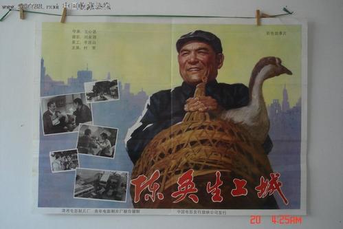 诺丁汉大学 Certificate